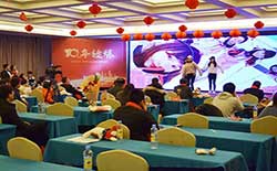 威海短信群發平臺-老客戶短信通知-2018年度表彰大會才藝表演