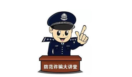 選擇短信群發平臺辦理時，騙局陷阱如何避免？哪家靠譜？