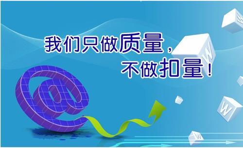 在線短信通知平臺哪家正規？怎么選擇？
